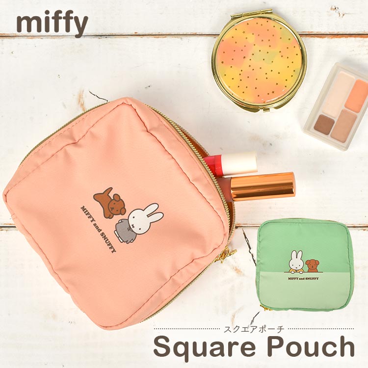 ポーチ ミッフィー miffy 小物入れ レディース 女の子 メイクポーチ 化粧ポーチ コスメ かわいい おしゃれ ゴムバンド メッシュポケット 大容量 マチあり ガバっと開く コンパクト 小さめ ト