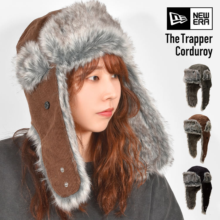 フライトキャップ ニューエラ NEWERA メンズ レディース パイロットキャップ コーデュロイ トラッパー 耳当て ファー ボア 飛行帽 暖かい 秋冬 防寒 帽子 防風 イヤーフラップ アビエイター