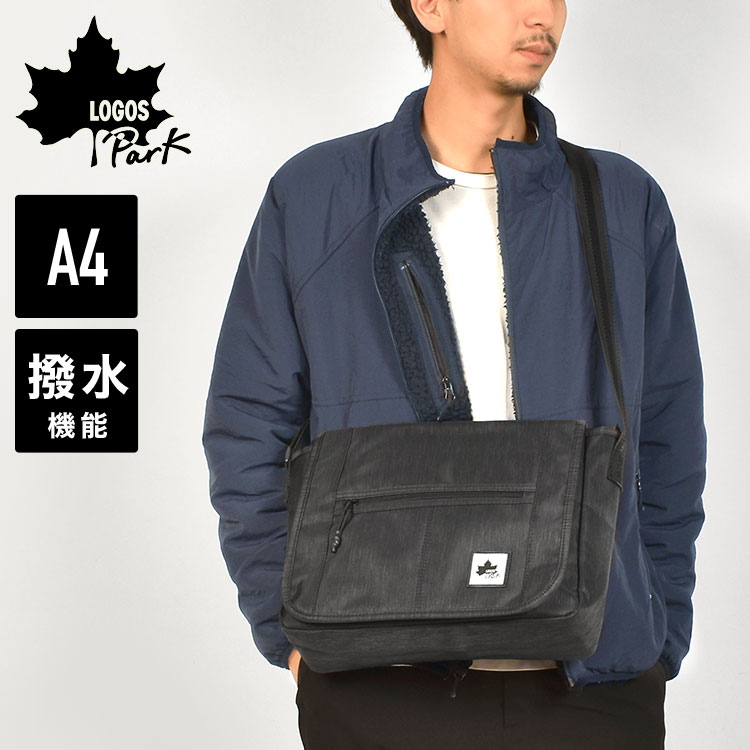 ショルダーバッグ LOGOS ロゴス メンズ 斜めがけ ブランド バッグ かばん 鞄 通勤 通学 A4 撥水 ファスナー付き メッセンジャーバッグ ブラック 黒 シンプル ロゴ 中学生 高校生 出張 