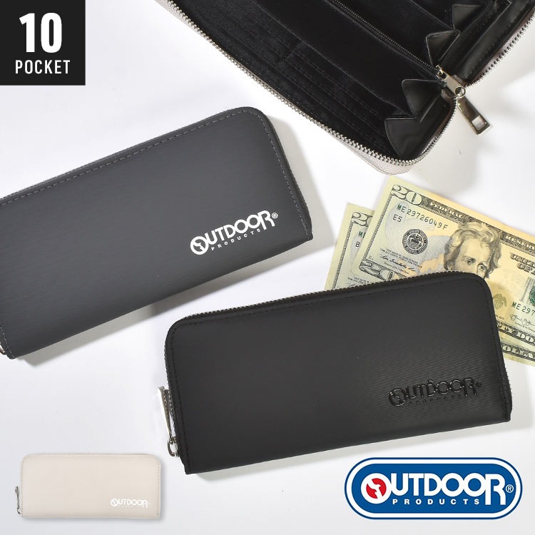 長財布 OUTDOOR PRODUCTS アウトドア プロダクツ メンズ レディース シンプルロゴ財布 ラウンドファスナー 小銭入れ 大容量 黒 ブラック グレー ベージュ ブランド 高校生 中学生 