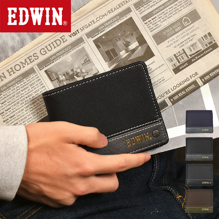二つ折り財布 EDWIN エドウィン メンズ 小さい コンパクト ミニ財布 ブランド 小銭入れあり お札入れ カード入れ 薄い 2つ折り ショートウォレット スリム さいふ レザー 中学生 高校生 ビ