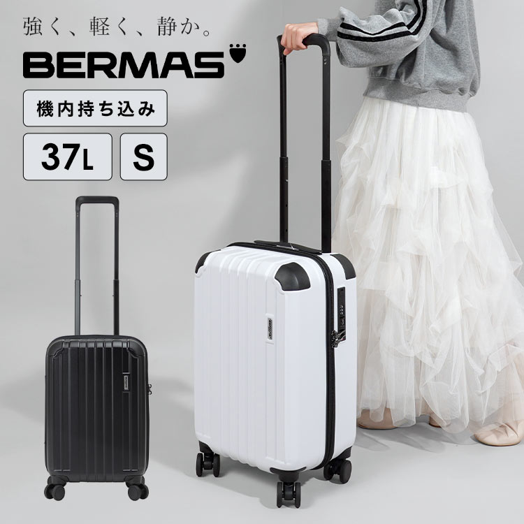 キャリーケース bermas バーマス 機内持ち込み Sサイズ 2泊3日 軽量 頑丈 大容量 スーツケース ヘリテージ HERITAGE 60496 静音 ダブルキャスター ストッパー ダイヤル式 T