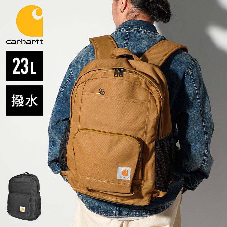 リュック カーハート carhartt メンズ 撥水 丈夫 ブランド リュックサック 23L A4 タブレット PC 収納 通勤 通学 バッグ カバン バックパック 15インチ ストリート B0000