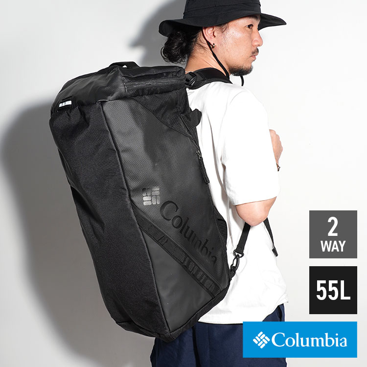 ボストンバッグ 大容量 Columbia コロンビア メンズ レディース 修学旅行 リュック 2way 高校生 3泊4日 2泊3日 55L 丈夫 リュックサック バッグ バックパック PU8676 ブ