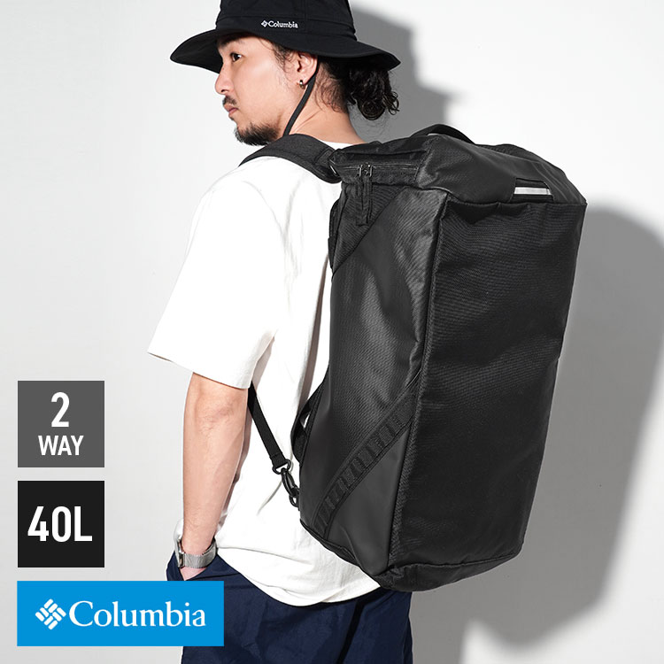 ボストンバッグ Columbia コロンビア メンズ レディース リュック 2way 修学旅行 高校生 大容量 40L 2泊3日 丈夫 バッグ カバン バックパック リュックサック PU8677 ブレ