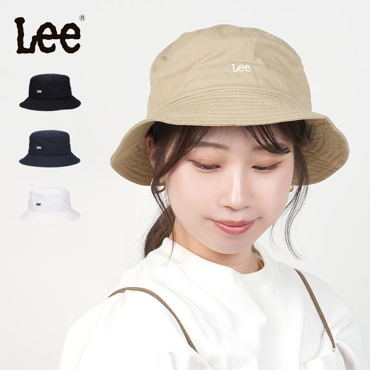 バケットハット レディース 帽子 春 夏 Lee リー バケハ メンズ おしゃれ かわいい UV対策 折りたたみ コットン 綿100% 紫外線対策 日差し 熱中症対策 小顔効果 日よけ 男女兼用 ユニ