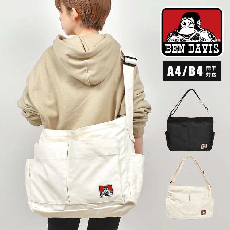 ショルダーバッグ レディース メンズ 大人 軽量 ベンデイビス BEN DAVIS 斜めがけバッグ 斜め掛け 大容量 軽い A4 B4 おしゃれ シンプル 黒 白 キャンバス トートバッグ 大きめ 通