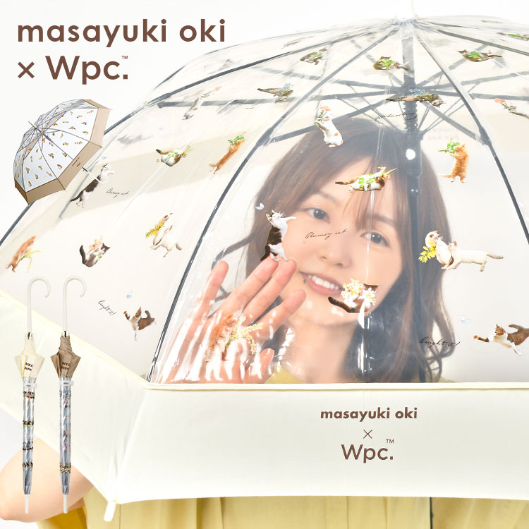 傘 レディース wpc ねこ 猫 長傘 雨傘 アンブレにゃん 沖昌之 コラボ ジャンプ傘 ビニール傘 60 61 cm かわいい おしゃれ 透明 クリア ブランド 動物 アニマル ネコ ねこ柄 ブラウ