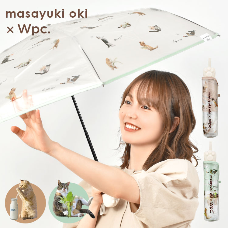 折りたたみ傘 wpc ねこ 猫 レディース 雨傘 折り畳み 傘 アンブレにゃん ミニ 沖昌之 かわいい おしゃれ 半透明 ブランド コラボ 動物 アニマル ネコ ねこ柄 オフ ホワイト ミント アイボ