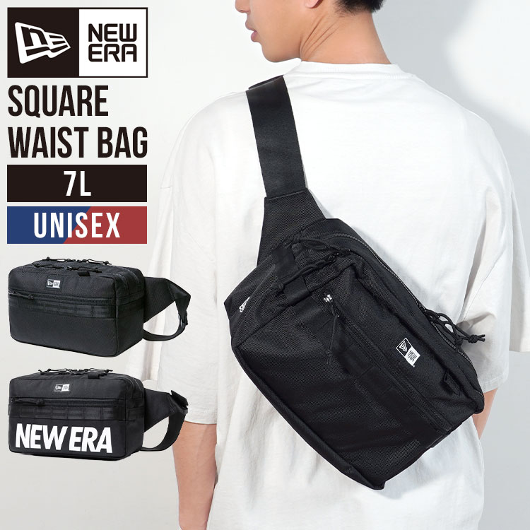ボディバッグ ニューエラ NEWERA メンズ レディース スクエア ウエストバッグ ショルダーバッグ 斜めがけ ワンショルダー ウェストバッグ ウエストポーチ 大容量 7L 大きめ 軽量 ペットボト