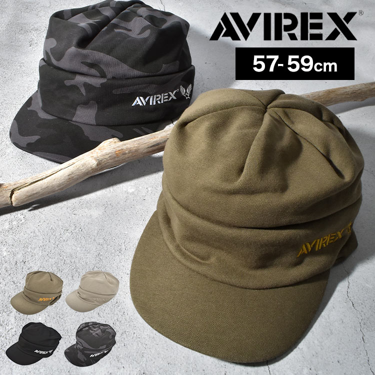 ワークキャップ AVIREX アヴィレックス アビレックス メンズ 帽子 アメカジ ブランド ブラック 黒 迷彩 カモ柄 カーキ ベージュ スウェット オスロキャップ 中学生 高校生 男性 男の子 大