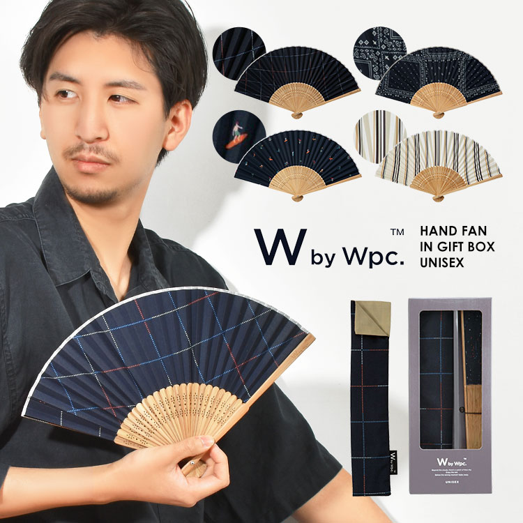 扇子 メンズ 男性 wpc 袋付き ケース付き 男性用 父の日 敬老の日 誕生日 プレゼント ギフト 紳士 おしゃれ かっこいい ユニセックス 女性 贈り物 収納袋付き 浴衣 着物 涼しい 夏 W b