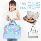 プールバッグ 女の子 小学生 キッズ 二層式 2層 2段 子供 ボストン 大容量 防水 ファスナー付き チャック かわいい ビーチバッグ スイムバッグ スイミングバッグ 中身が見えない 透けない 幼稚