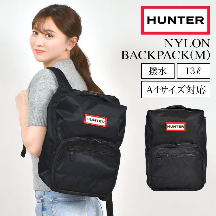 リュック HUNTER ハンター レディース 大人 小さめ ミニ リュックサック 通勤 通学 撥水 軽量 軽い A4 13L 大容量 ナイロンリュック デイパック バックパック メッシュ 背中 パッド