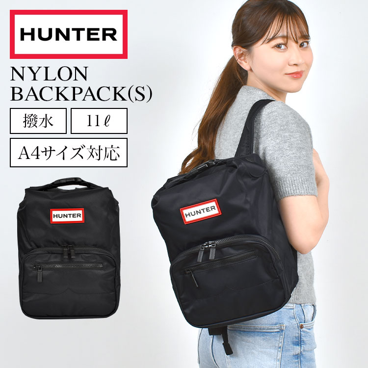 リュック HUNTER ハンター レディース 大人 小さめ リュックサック 通勤 撥水 軽量 軽い A4 11L 大容量 ミニリュック ナイロンリュック バックパック メッシュ 背中 パッド 汗 対策