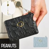 パスケース 定期入れ ICカードケース リール付き スヌーピー SNOOPY レディース コンパクト シンプル キャラクター グッズ ストラップ ブラック ブルー 黒 水色 大人 学生 高校生 中学生