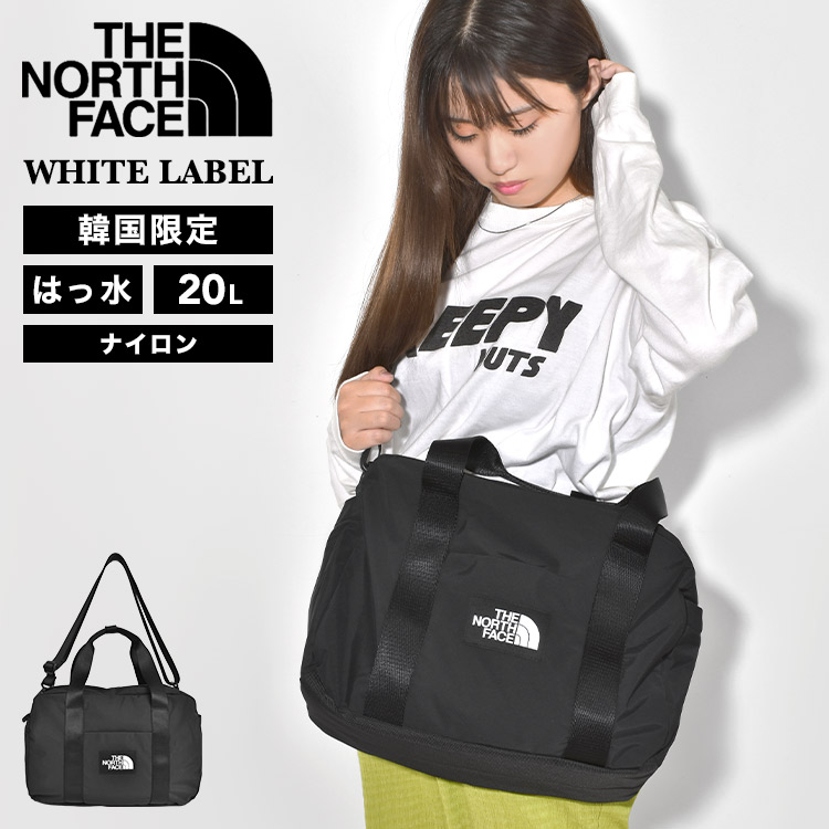 ザ ノースフェイス ボストンバッグ ショルダーバッグ 斜めがけ 韓国限定 HERITAGE CARGO LIGHT メンズ レディース THE NORTH FACE ホワイトレーベル 小さめ 一泊 撥