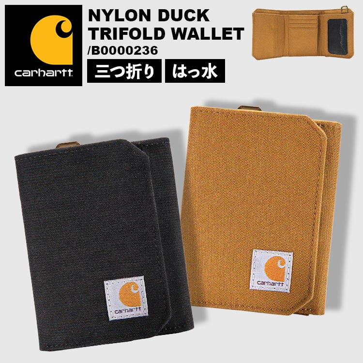 三つ折り財布 カーハート carhartt ブランド メンズ レディース 3つ折り財布 撥水 スキミング防止 防犯 カード入れ 多い カードケース 小銭入れ お札入れ コンパクト 丈夫 おしゃれ 黒 