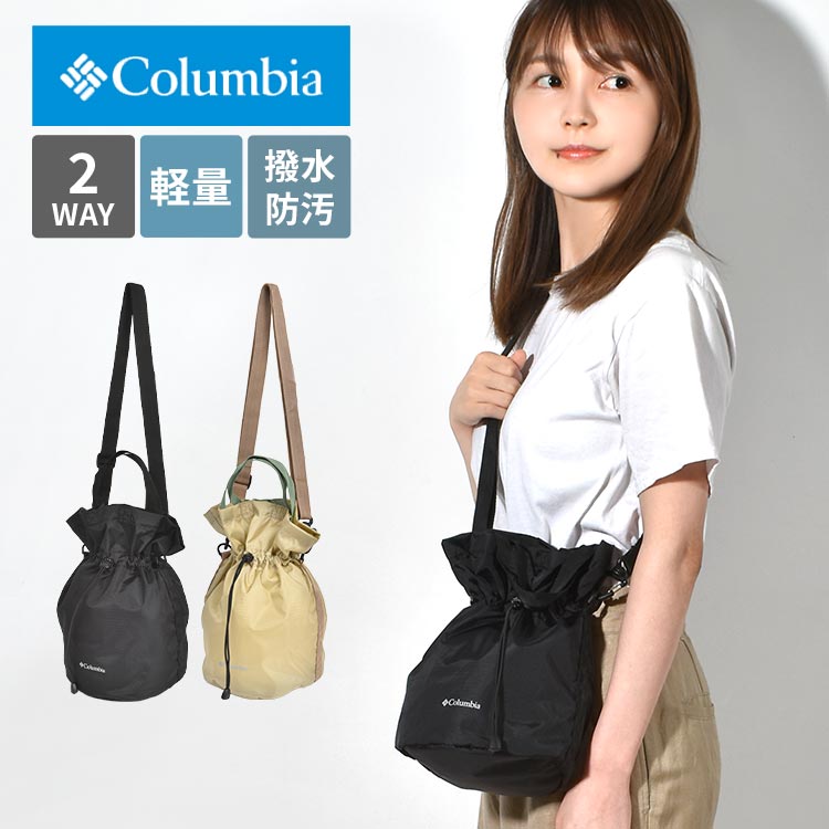ショルダーバッグ コロンビア Columbia メンズ レディース 軽量 撥水 防汚 2WAY 斜めがけ 肩掛け ミニトート 巾着 ポケッタブル ナイロン ペットボトル 黒 ブラック ベージュ アウト