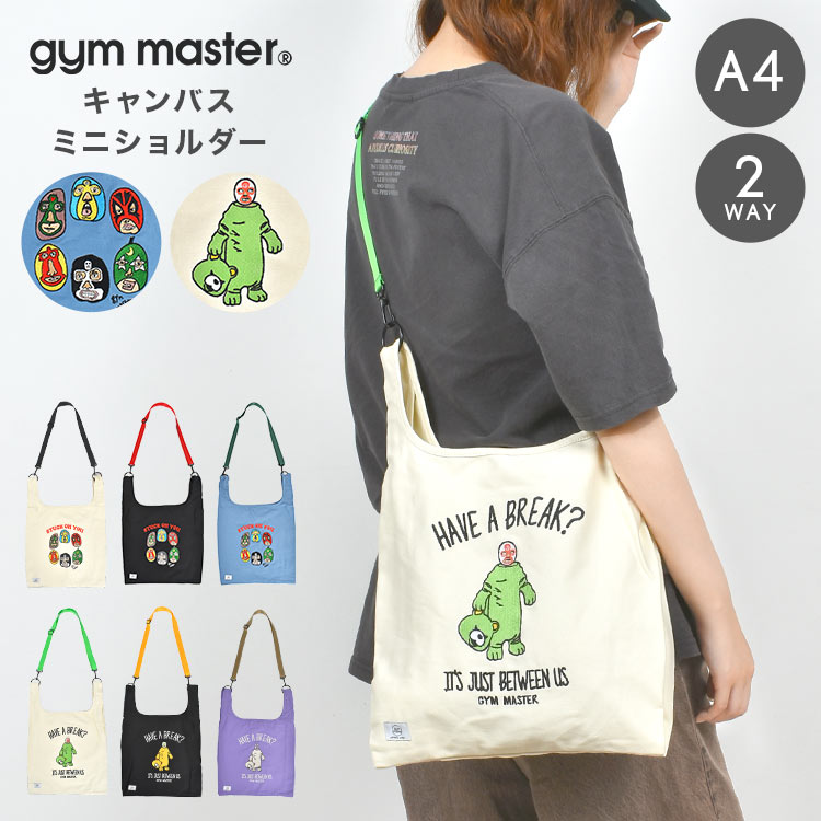 ショルダーバッグ ジムマスター gymmaster 覆面レスラー メンズ レディース 斜めがけバッグ 2way A4 軽量 カジュアル キャンバス トートバッグ 帆布 ペットボトル 長財布 プロレス 