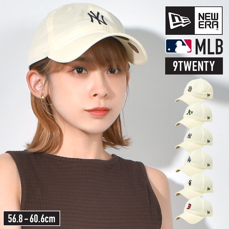 ニューエラ キャップ MLB 9twenty NEWERA メンズ レディース 帽子 コーデュロイ 夏 ドジャース LA ヤンキース NY パドレス ホワイトソックス レッドソックス アスレチックス 