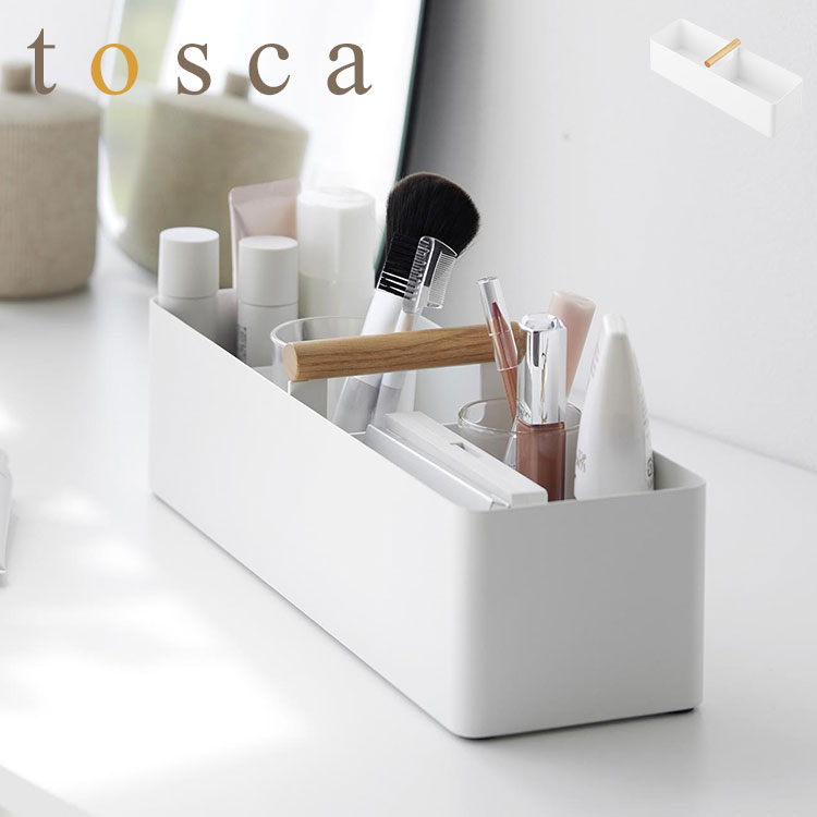 卓上収納 ハンドル付きスリム収納ボックス 山崎実業 トスカ tosca 収納ケース 小物入れ 持ち手付き 木目 おしゃれ 救急箱 薬箱 メイクボックス 洗面所 コスメ収納 デスク テーブル リビング 