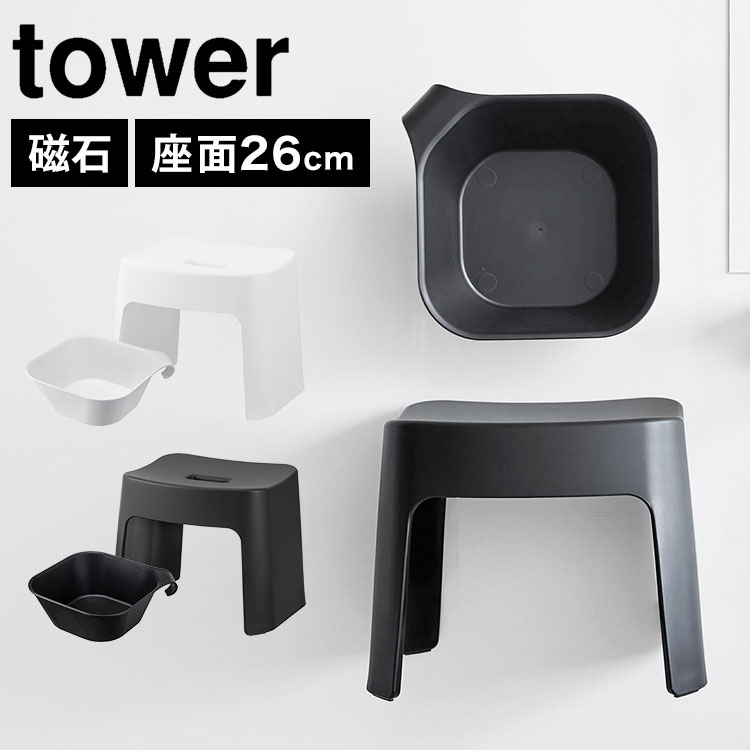 Gretsch カテゴリ「バス・トイレ・洗面所」