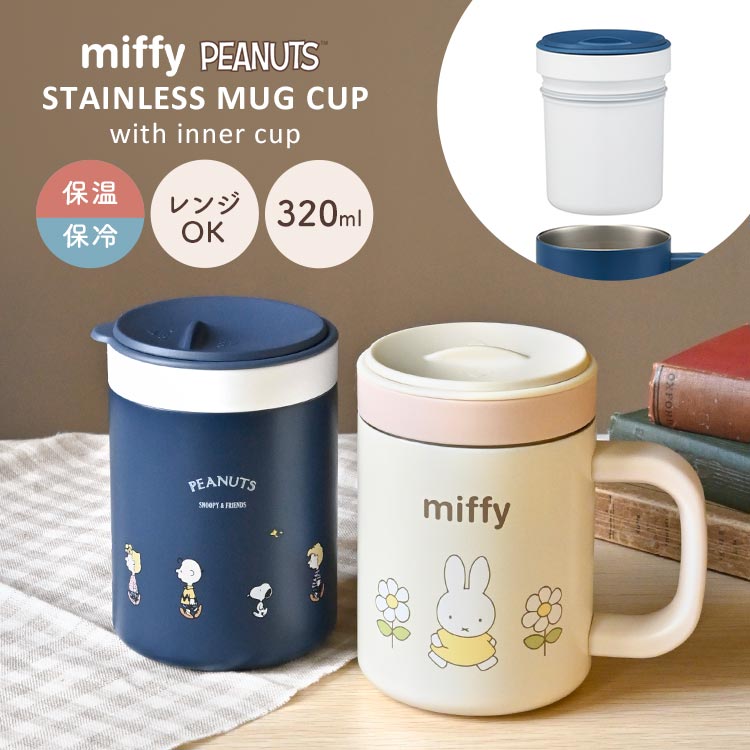 ねこちゃん 犬柄 可愛い 車用コップ 水筒 White-ねこちゃん 犬柄 可愛い ステンレス製ストロー 車用タンブラー ステンレス  Amazon.co.jp: タンブラー ふた付き 600ml かわいい 猫柄 It's All About The Cats 直飲用 トラベルタンブラー  ステンレス製 保温保冷 マグカップ ... タンブラー かわいい 犬柄 猫柄 コーヒーカップ 蓋付き マグカップ 水筒 ステンレス製 コンビニカップ 保温保冷 真空断熱 大容量