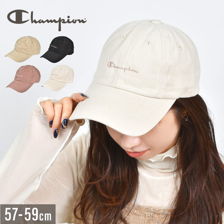 チャンピオン キャップ レディース 帽子 champion ブランド ロゴ チャンピョン 大人 女性 くすみカラー 無地 コットン 綿100% 抗菌 サイズ調整 8パネル シンプル 定番 カジュアル 