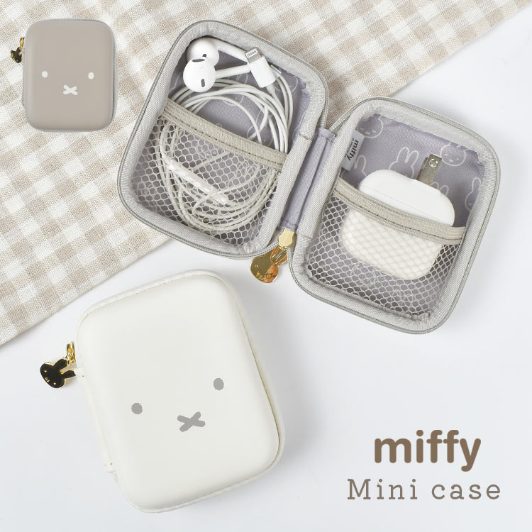 ガジェットポーチ ミッフィー miffy ハード 小さい ミニ かわいい ミニケース ミニポーチ 小物入れ 旅行 小さめ キャラクター おしゃれ スクエアポーチ コスメ 充電器 バッテリー イヤホン 