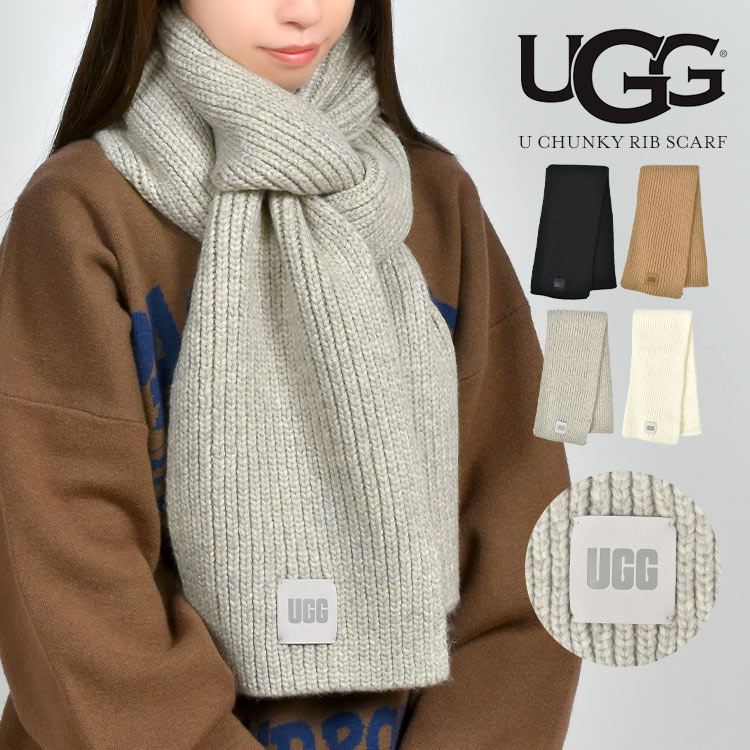 UGG マフラー レディース アグ ブランド リブニットマフラー 厚手 暖かい ウール混 ナイロン おしゃれ かわいい シンプル ロゴ リブ編み チャンキー ニットマフラー スカーフ 洗える ブラック