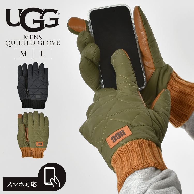 手袋 UGG グローブ スマホ対応 おしゃれ メンズ ブランド 防寒 防風 防水 冬用 裏ボア 101054 指先 手首まで 保温 暖かい 厚手 もこもこ キルティング 自転車 アウトドア キャンプ 
