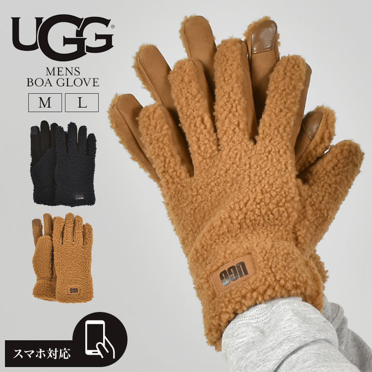 手袋 ボア UGG メンズ ブランド グローブ スマホ対応 暖かい 防寒 防風 裏起毛 ボア手袋 101066 もこもこ ふわふわ 手首まで 指先 あったか 保温 冬 自転車 通学 通勤 黒 ブラック