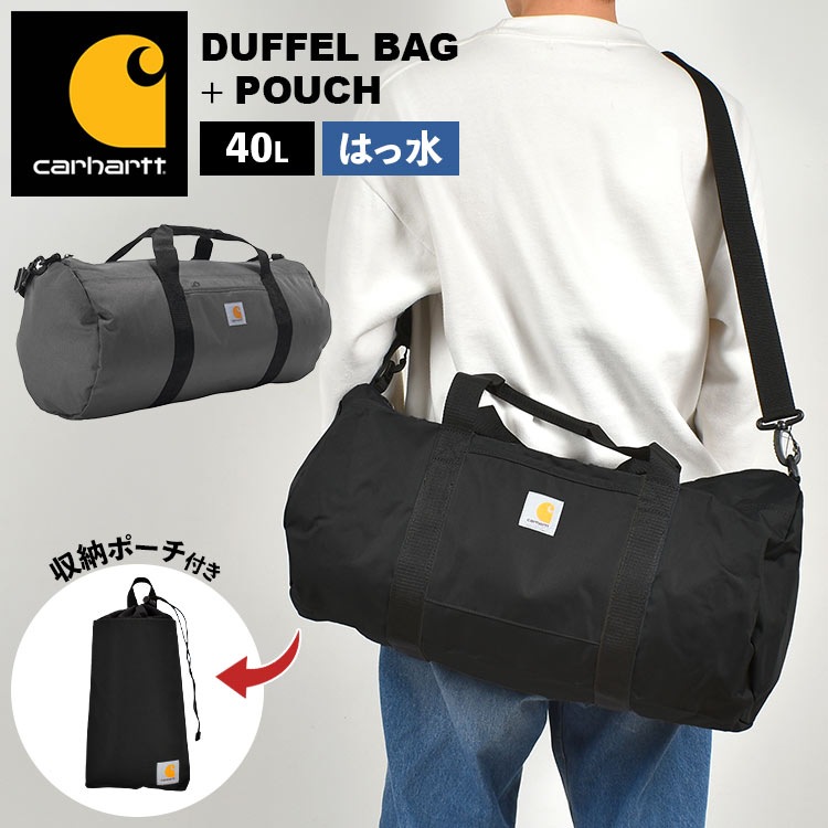 ボストンバッグ カーハート carhartt メンズ 撥水 大容量 軽量 40L 旅行 アウトドア ダッフルバッグ ボストンバック パッカブル コンパクト 折り畳める 収納ポーチ ジムバッグ ツールバ