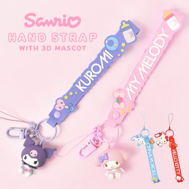 スマホストラップ 手首 サンリオ ハンドストラップ シリコンブレスレット 多機種対応 シリコーン かわいい おしゃれ マスコット付き ピンク パープル 水色 赤 チャーム キーホルダー マイメロ クロ