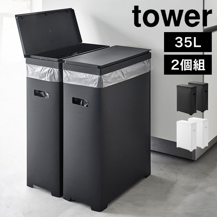 BONOX ダストビン K555-425-25 25L　ダルトン　ゴミ箱 DULTON ONLINE SHOP | DUST BIN SATIN FINISHED 25L(25L