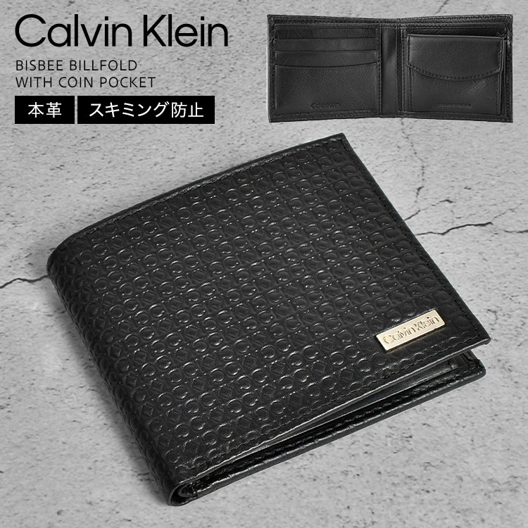財布 二つ折り メンズ Calvin Klein カルバンクライン 本革 CK ブランド 男性 プレゼント スキミング防止 旅行 2つ折り財布 メンズ財布 レザー スリム 薄い 軽い コンパクト ウォ