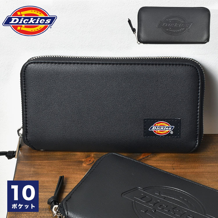長財布 メンズ ラウンドファスナー ディッキーズ Dickies 男子 おしゃれ ブランド シンプル 黒 ブラック ラウンドジップ 大容量 中学生 高校生 長サイフ ウォレット 小銭入れ 学生 通学 