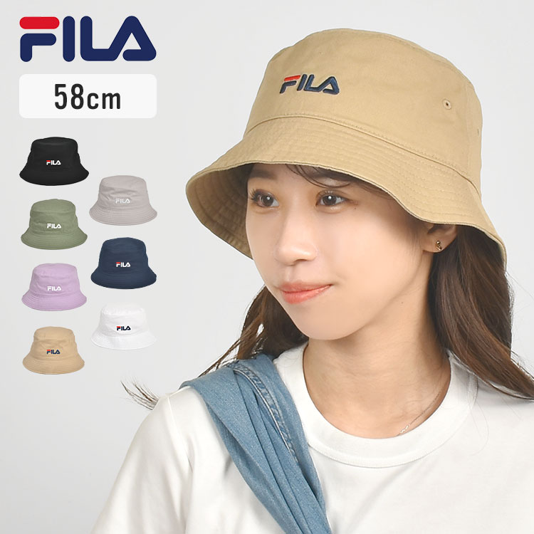 バケットハット FILA フィラ レディース 帽子 春夏 ブランド白 大人 女性 綿100% ブラック ベージュ パープル グレー ホワイト ネイビー グリーン ロゴ 洗濯機OK 洗濯可能 吸汗速乾 