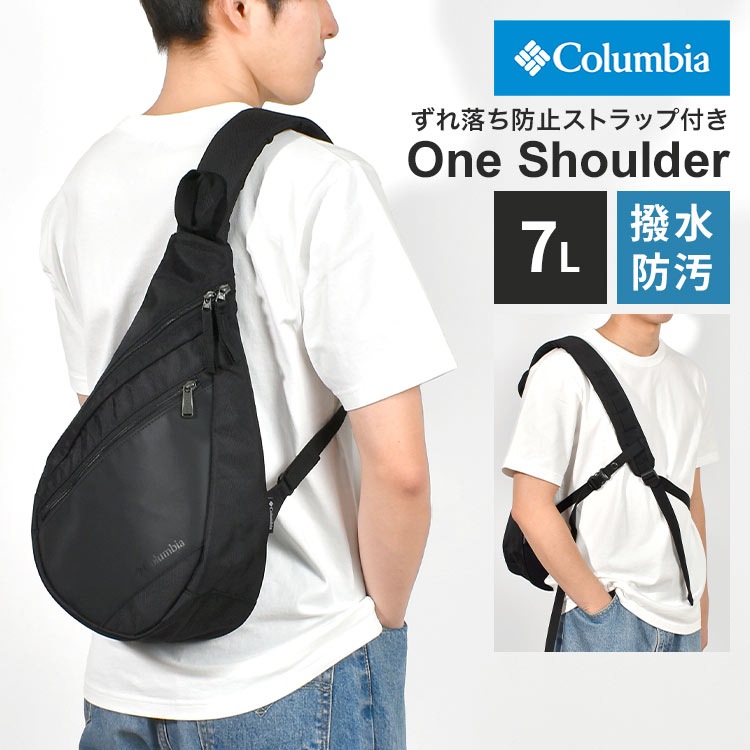 ボディバッグ Columbia コロンビア PU8749 レディース メンズ ブレムナースロープ ワンショルダーバッグ ボディバック オムニシールド 大きめ 肩掛け 斜めがけ バッグ B5 大容量 撥