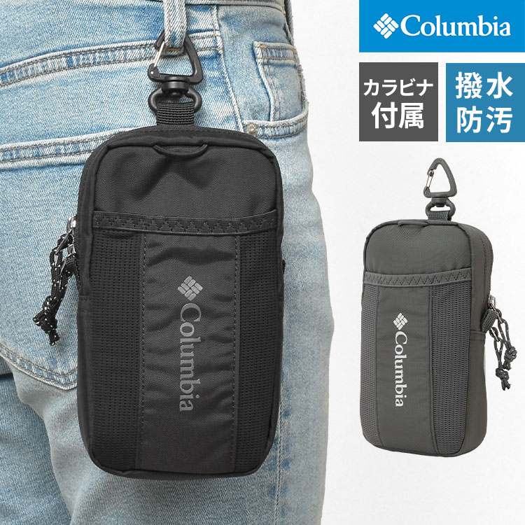 スマホポーチ Columbia コロンビア PU2613 ワイルドウッド メンズ レディース 登山 ポーチ リュックに付けられる 小物入れ カラビナ付き ベルト通し マルチポーチ ウエストポーチ ベル