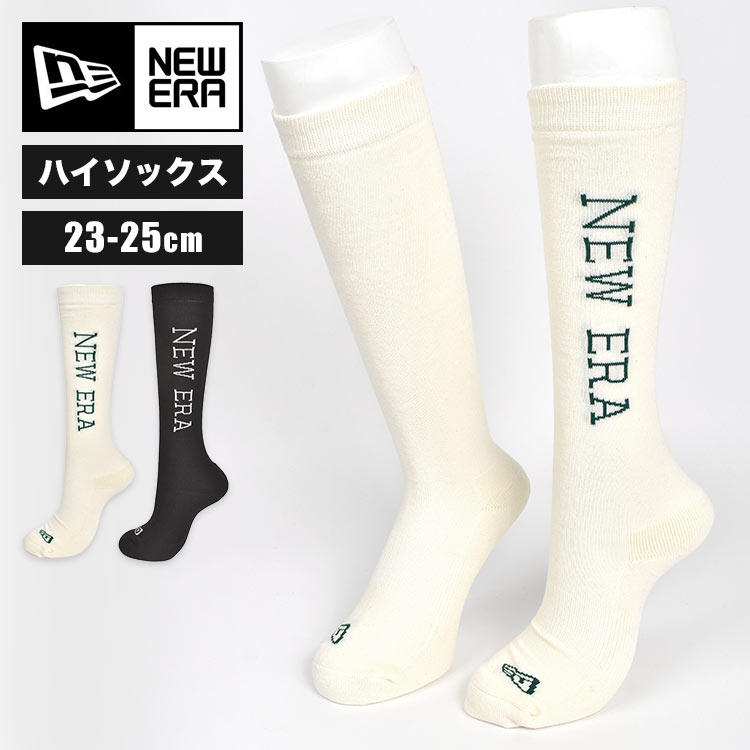 靴下 レディース ブランド NEWERA ニューエラ ゴルフ ハイソックス 黒 白 23 24 25cm 日本製 ゴルフソックス ゴルフウェア スポーツ 膝丈 ロング 長め ブラック ホワイト ロゴ 