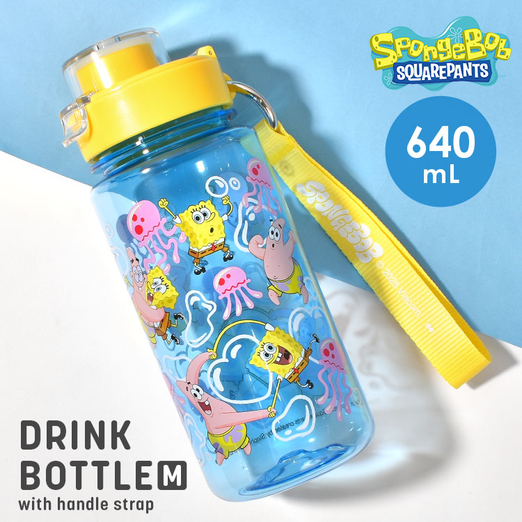 クリアボトル 水筒 キャラクター スポンジボブ かわいい ドリンクボトル 直飲み 640ml プラスチック ボトル 透明 大容量 軽量 ウォーターボトル クリア おしゃれ グッズ 子供 大人 女子 柄