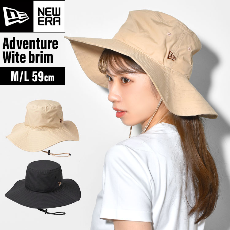 ニューエラ アドベンチャーハット レディース NEWERA 帽子 ハット つば広 紫外線対策 サファリハット ブラック ベージュ ブランド 正規品 14388550 14388551 あご紐付き アウ