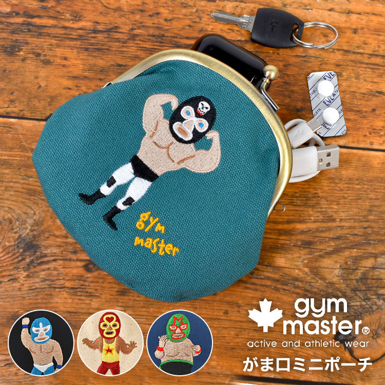 がま口 小銭入れ ポーチ ジムマスター gymmaster がまぐち かわいい ミニ 財布 コインケース ウォレット リップ 小物入れ 小さい コンパクト 可愛い 面白い おもしろ ユニーク 個性的 