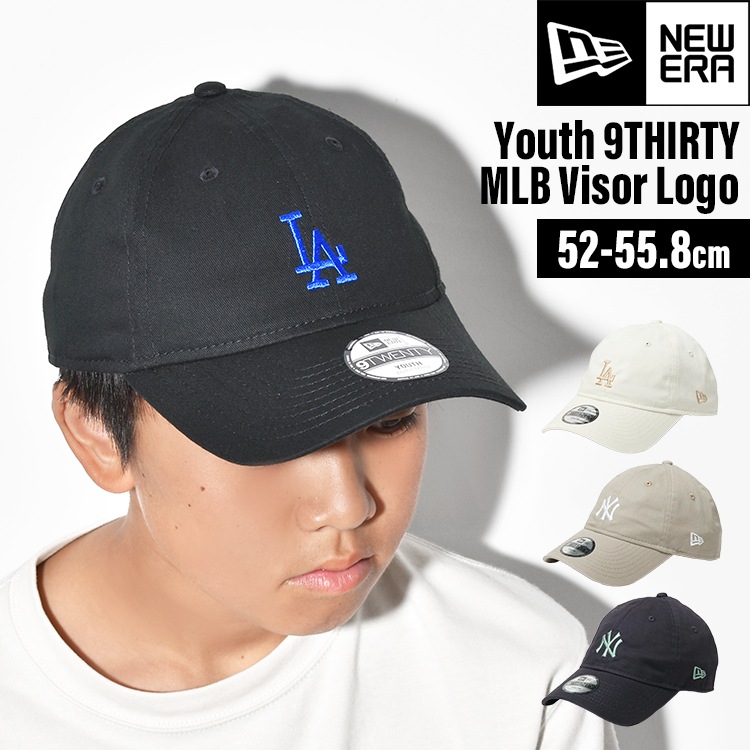 キャップ キッズ NEWERA ニューエラ Youth 9TWENTY MLB Mid Logo 14392059 14392060 14392068 14392069 ドジャース ヤンキース 帽子 