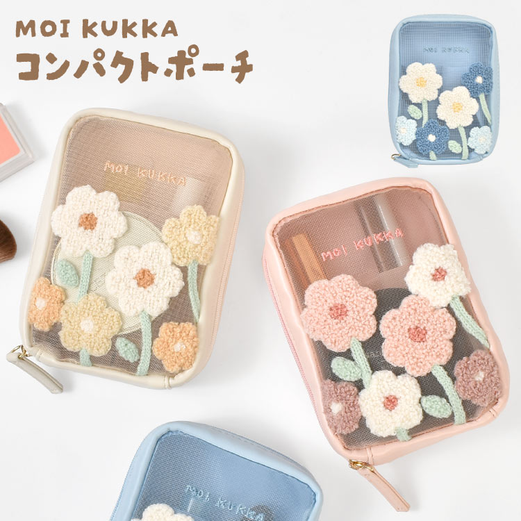 ポーチ 小物入れ 小さめ 花柄 北欧 ミニポーチ レディース 化粧 メイク コスメポーチ メッシュ 自立 縦型 軽量 コンパクト かわいい おしゃれ ガジェットポーチ モバイルバッテリー 携帯用 旅行