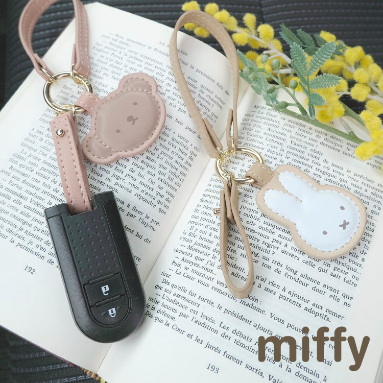 スマートキーホルダー ミッフィー ボリス 合皮 miffy boris キーホルダー ストラップ 車 スマートキー 車の鍵 カギ キーチャーム カー用品 車用品 鍵チャーム 鍵ストラップ フェイス 顔