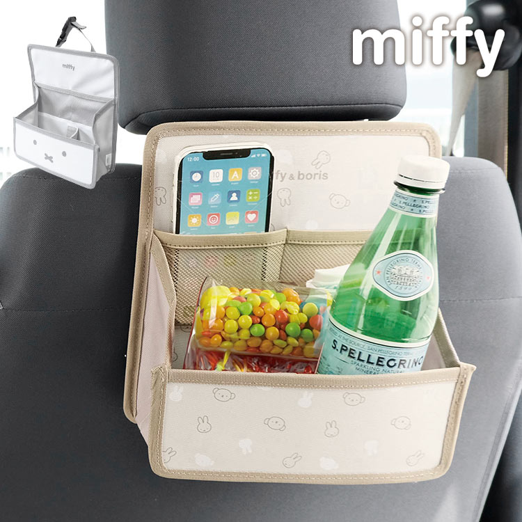 シートバックポケット miffy ミッフィー ボリス boris ヘッドレストポケット 車内 キャラクター かわいい おしゃれ ニコット nicott 小物入れ スマホ ドリンク ホルダー コンパクト