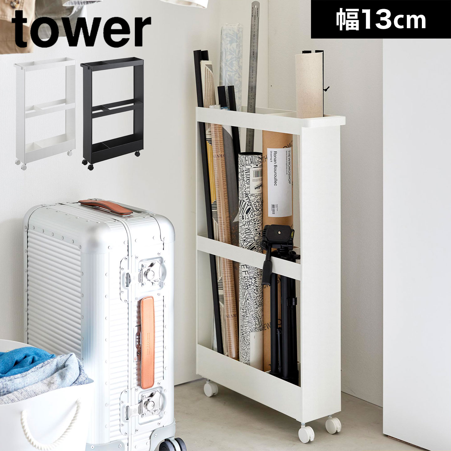 壁山っちょさん専用 壁付けちょい干しハンガー gretsch 通販